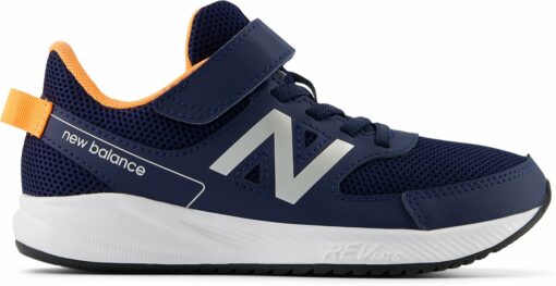 570v3 Bungee Lace with Top Strap NB NAVY