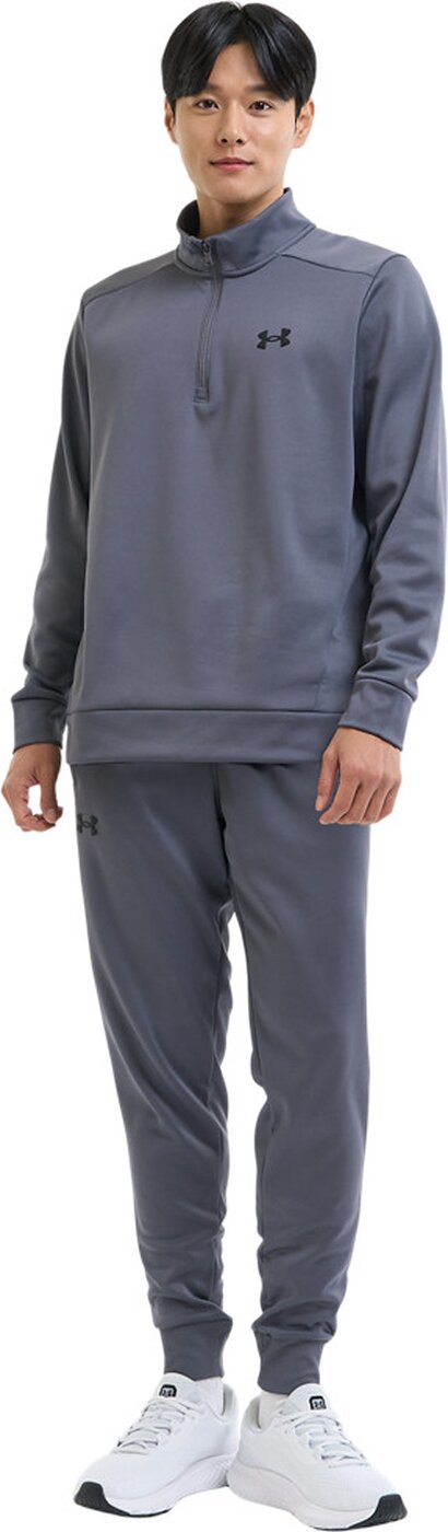 UA ARMOUR FLEECE 1/4 ZIP CASTLEROCK – Bild 5