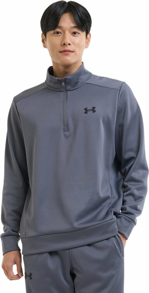 UA ARMOUR FLEECE 1/4 ZIP CASTLEROCK – Bild 6