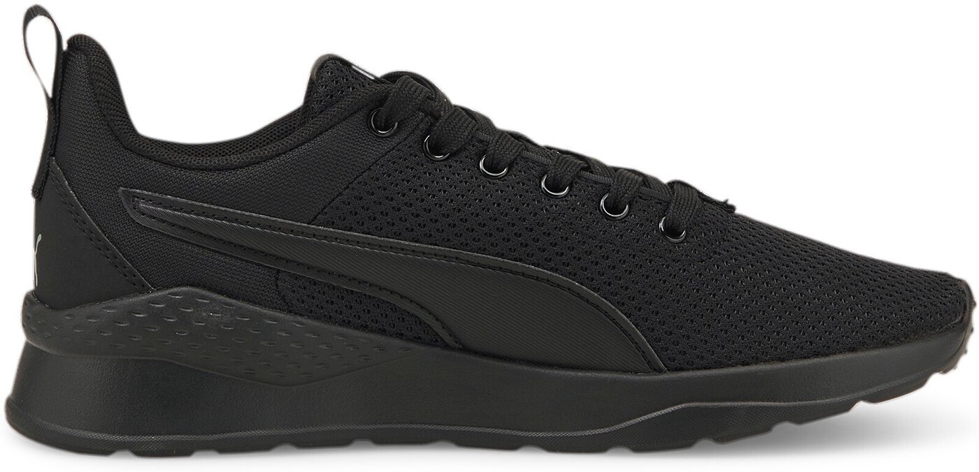 PUMA - Anzarun Lite Jr PUMA BLACK-ULTRA GRAY